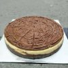nutella cheese cake
