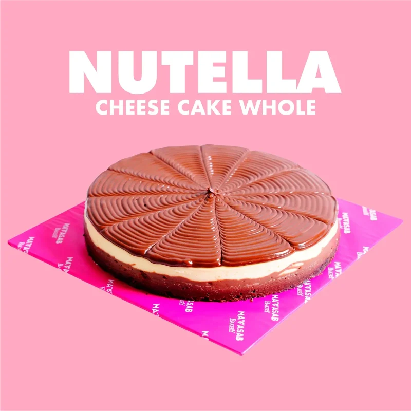 NUTELLA CHEESE CAKE