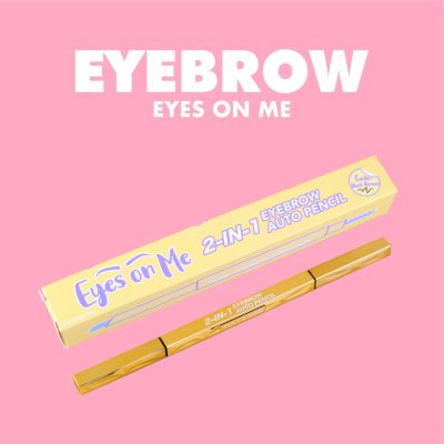 Eyes On Me Eyebrow Mamasab