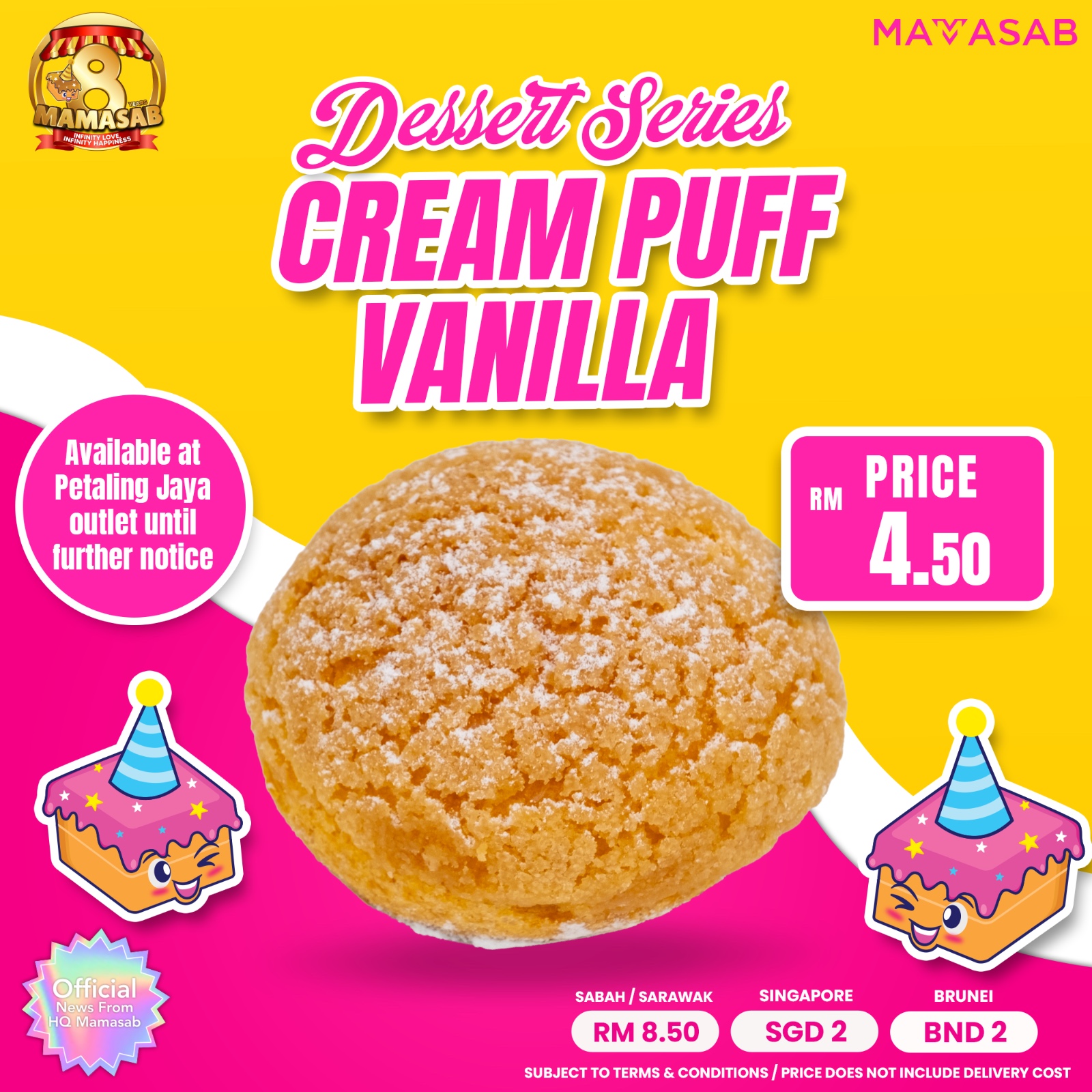 Creampuff Vanilla Mamasab