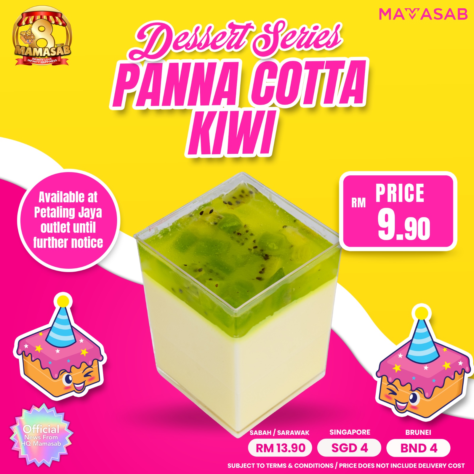 Panna Cotta Kiwi Mamasab