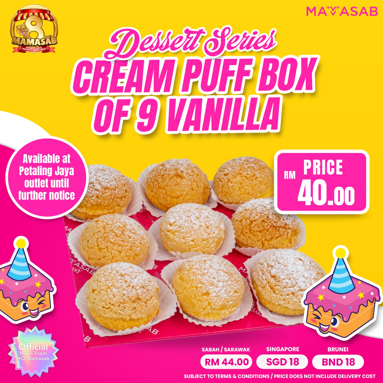 Creampuff Set Vanilla Mamasab