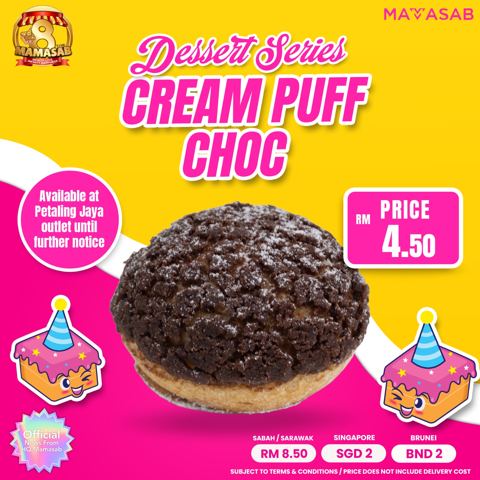 Creampuff Chocolate Mamasab