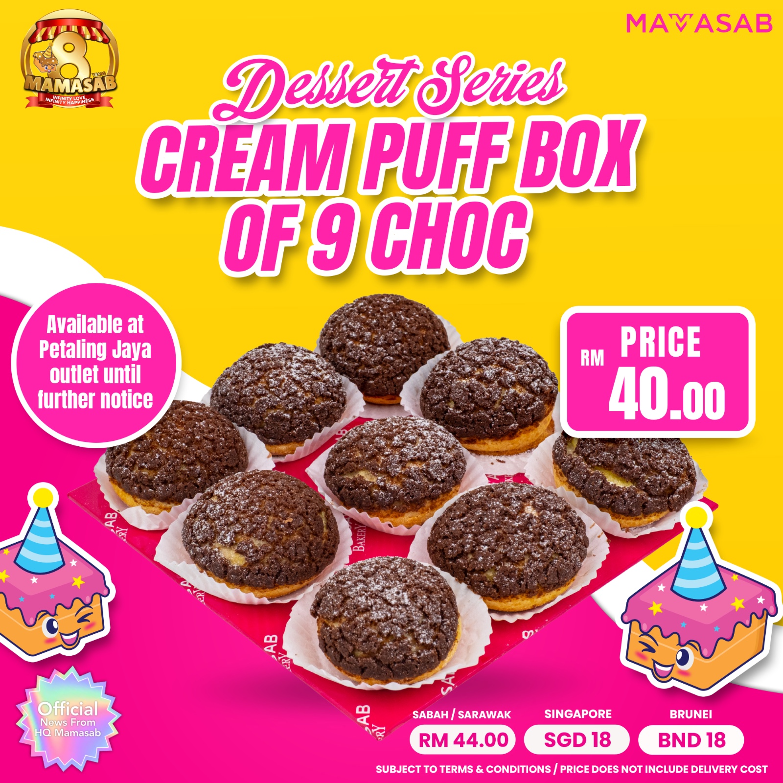 Creampuff Set Chocolate Mamasab