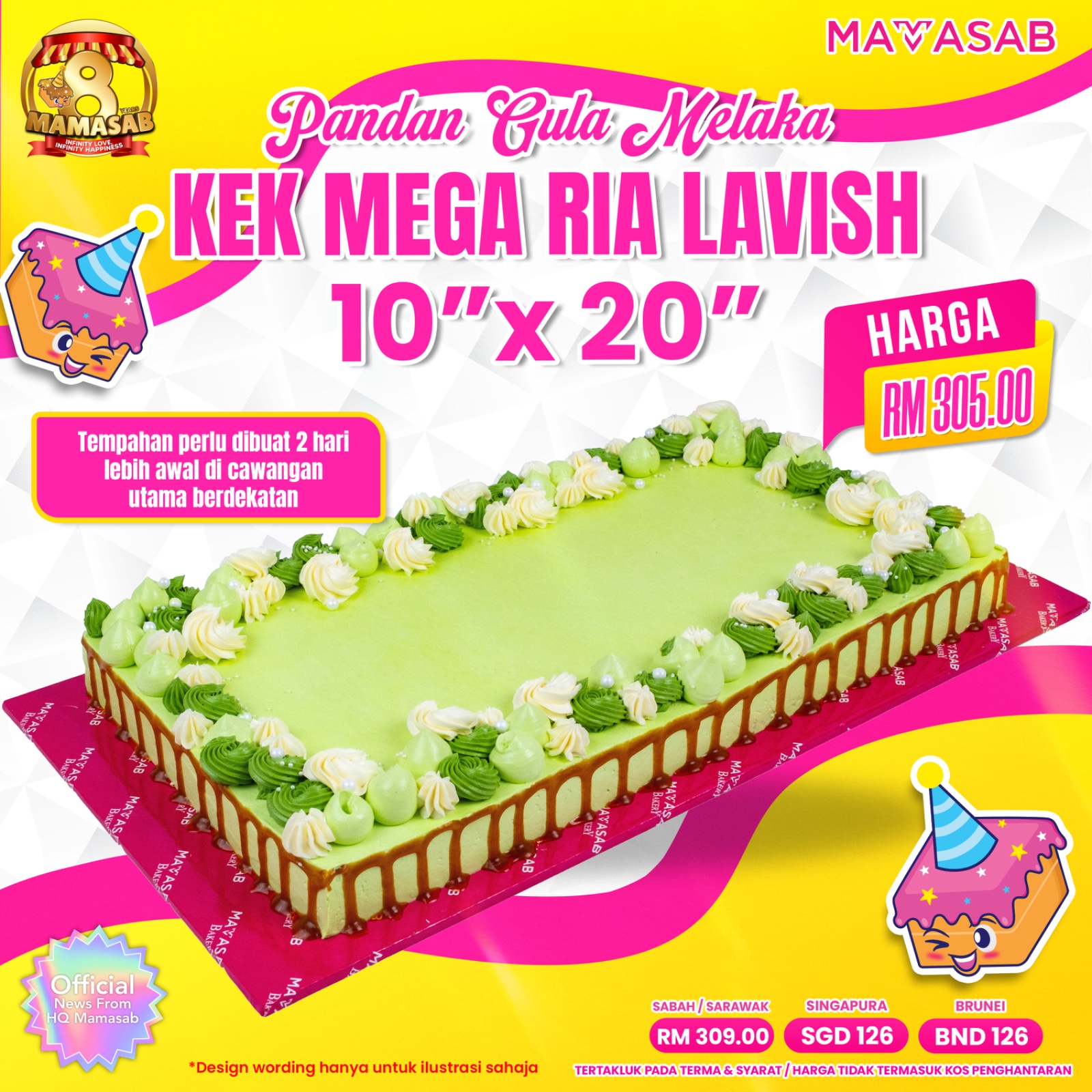 Special Cake Mega Ria Lavish 10x20 Inci (Pandan Gula Melaka) Mamasab