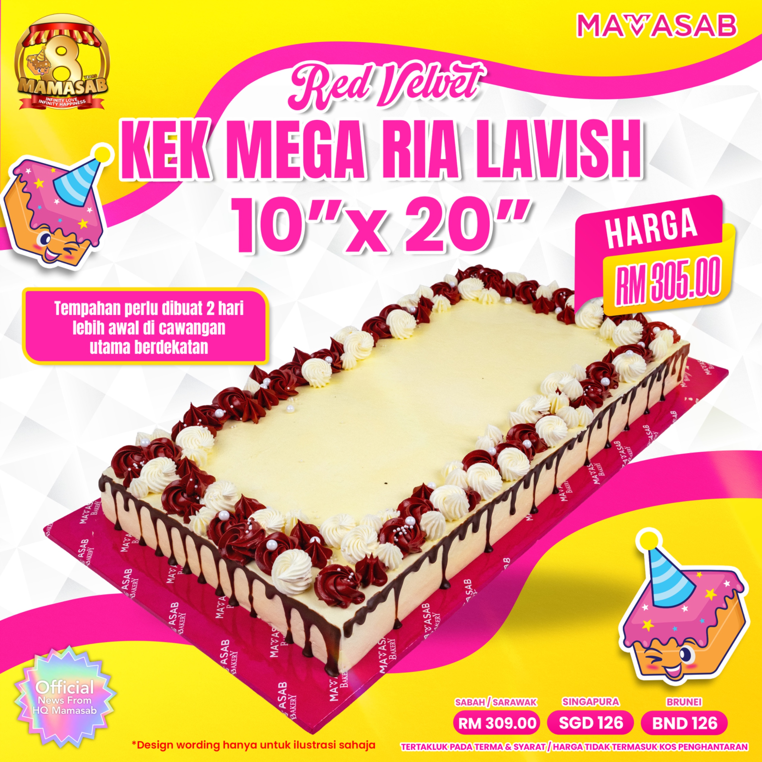 Special Cake Mega Ria Lavish 10x20 Inci (Red Velvet) Mamasab