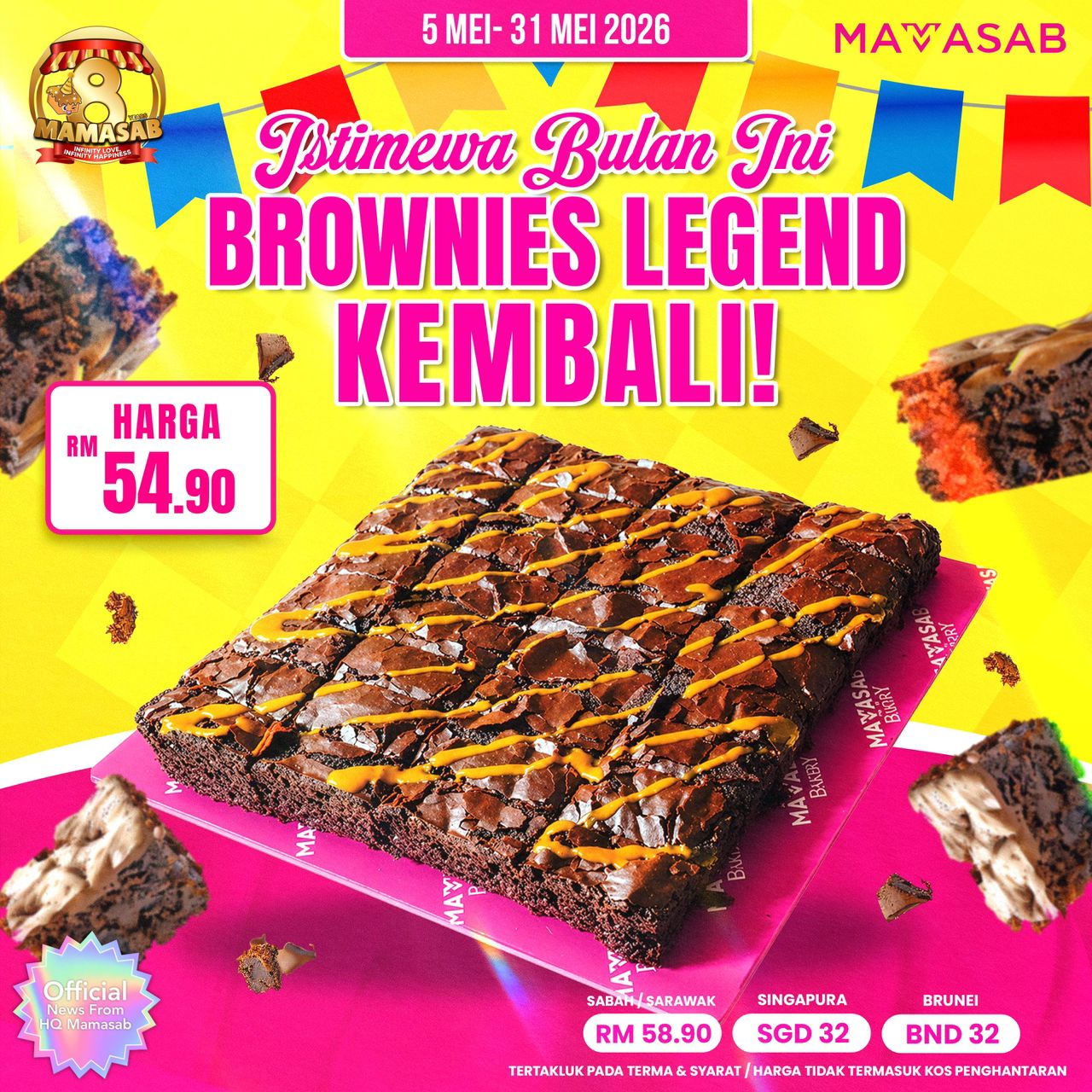 Brownies Legend Butterscotch Mamasab