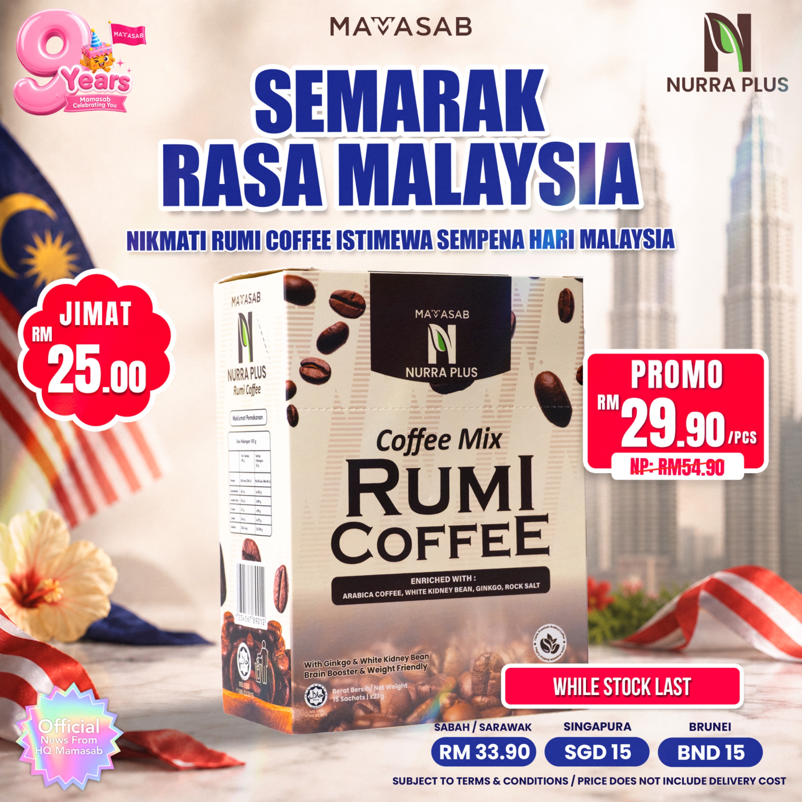 Semarak Rasa Malaysia Rumi Coffee Nurra Plus Mamasab