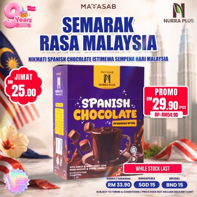 Semarak Rasa Malaysia Spanish Chocolate Mamasab