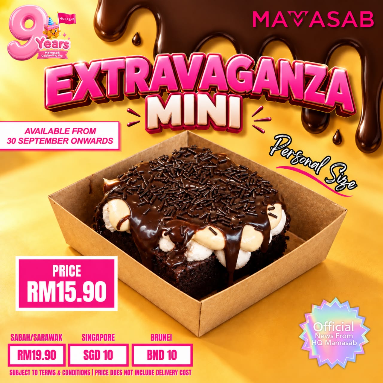 Extravaganza Mini Mamasab
