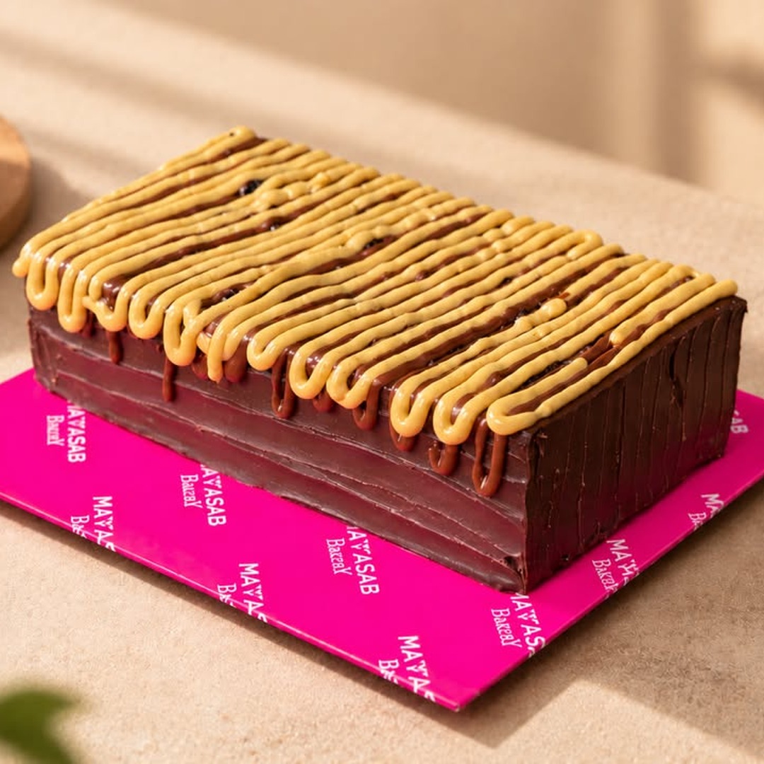 Mama London Chocolate Cake 7 Inci Mamasab