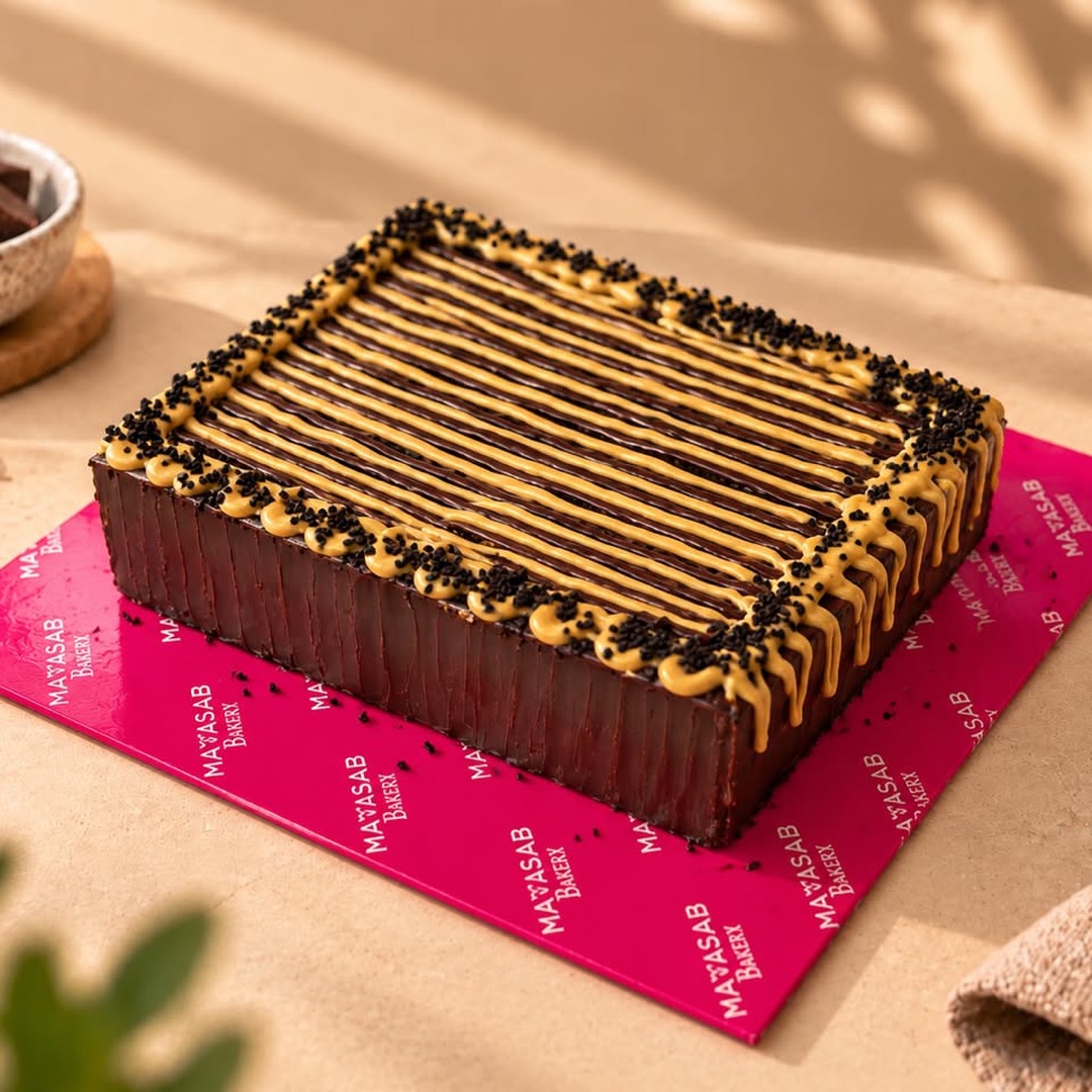 Mama London Chocolate Cake 9 Inci Mamasab